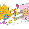 障がい児・ダウン症のためのダンスレッスン：サニーフラワーダンス