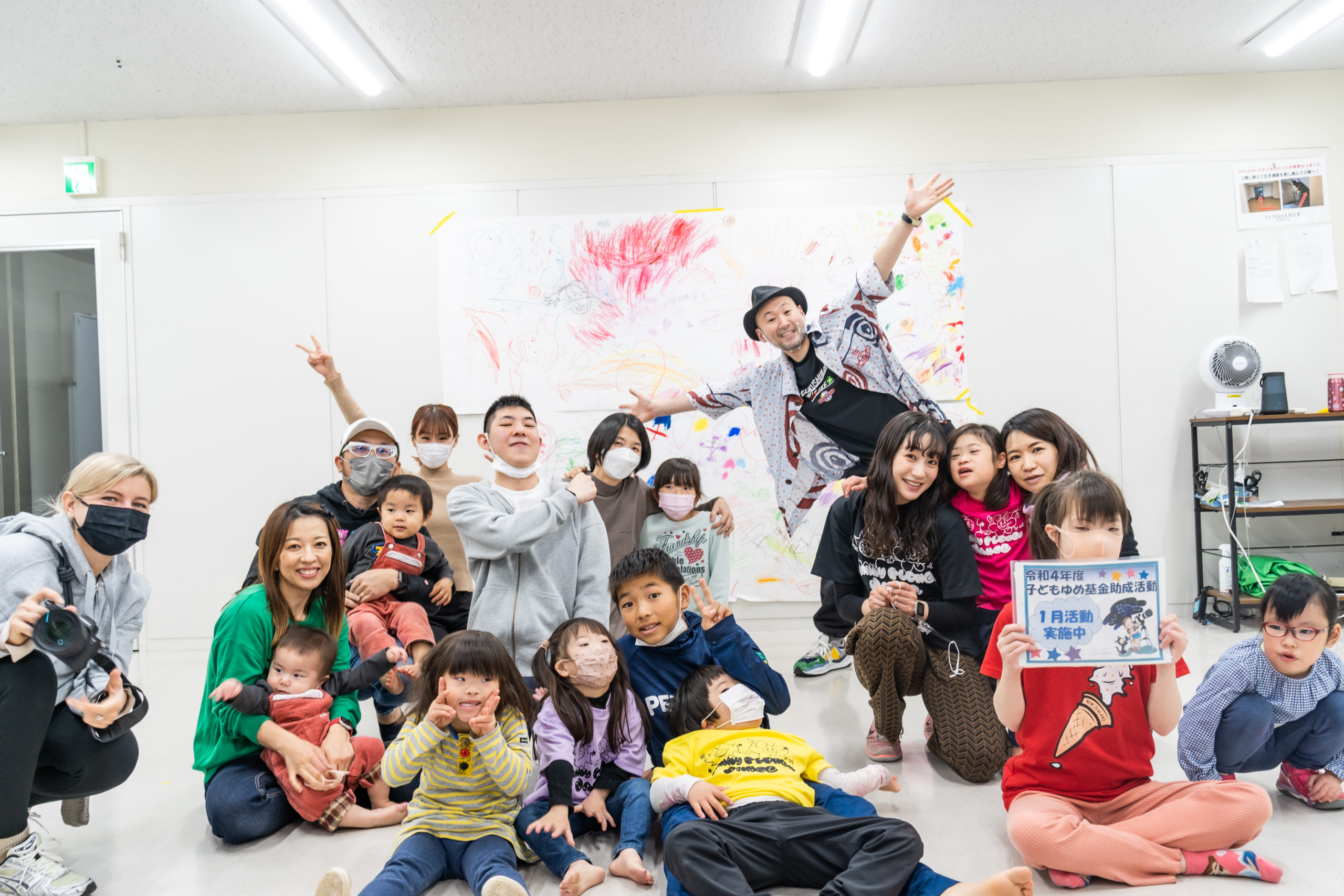 障がい児・ダウン症のためのダンスレッスン：サニーフラワーダンス