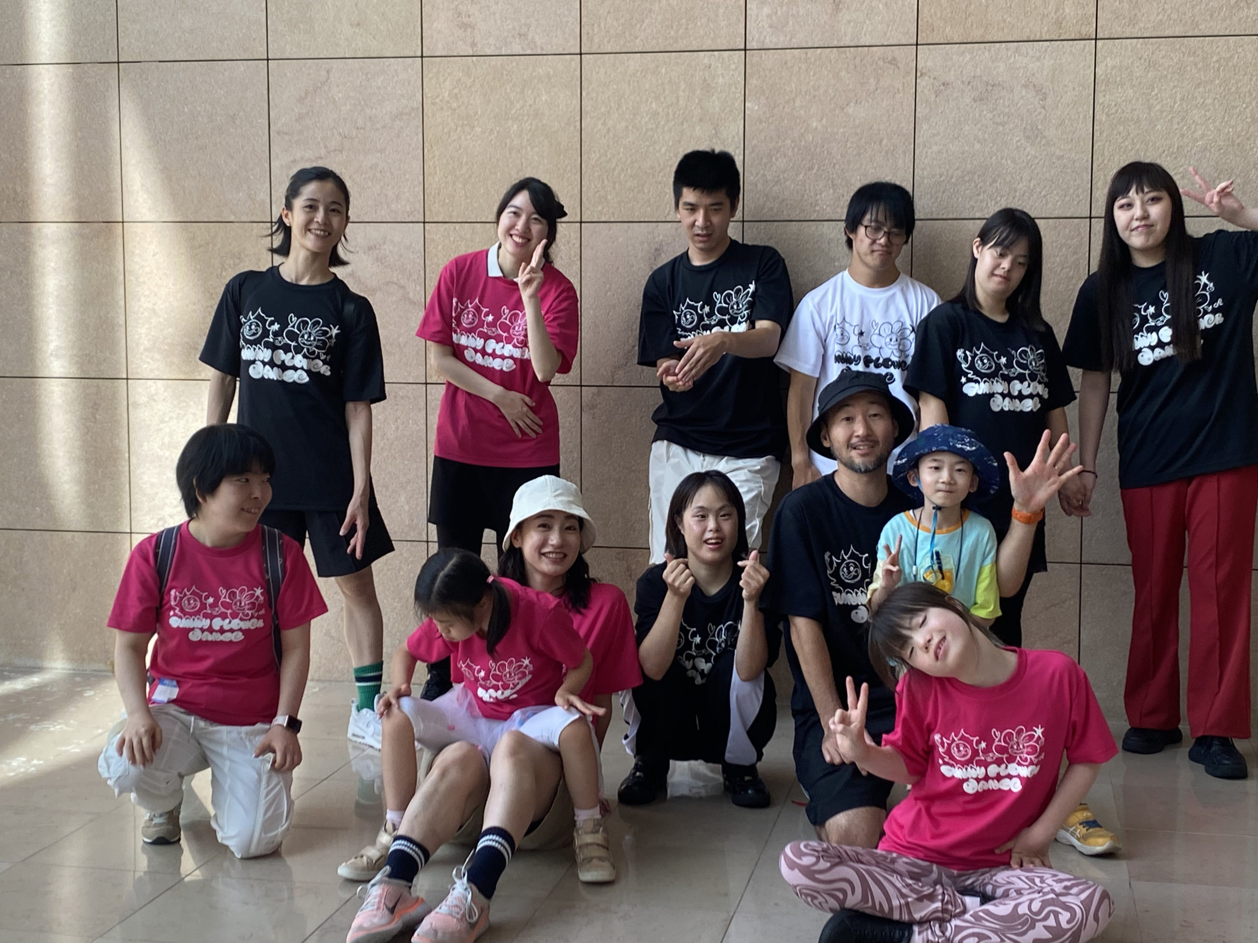 障がい児・ダウン症のためのダンスレッスン：サニーフラワーダンス
