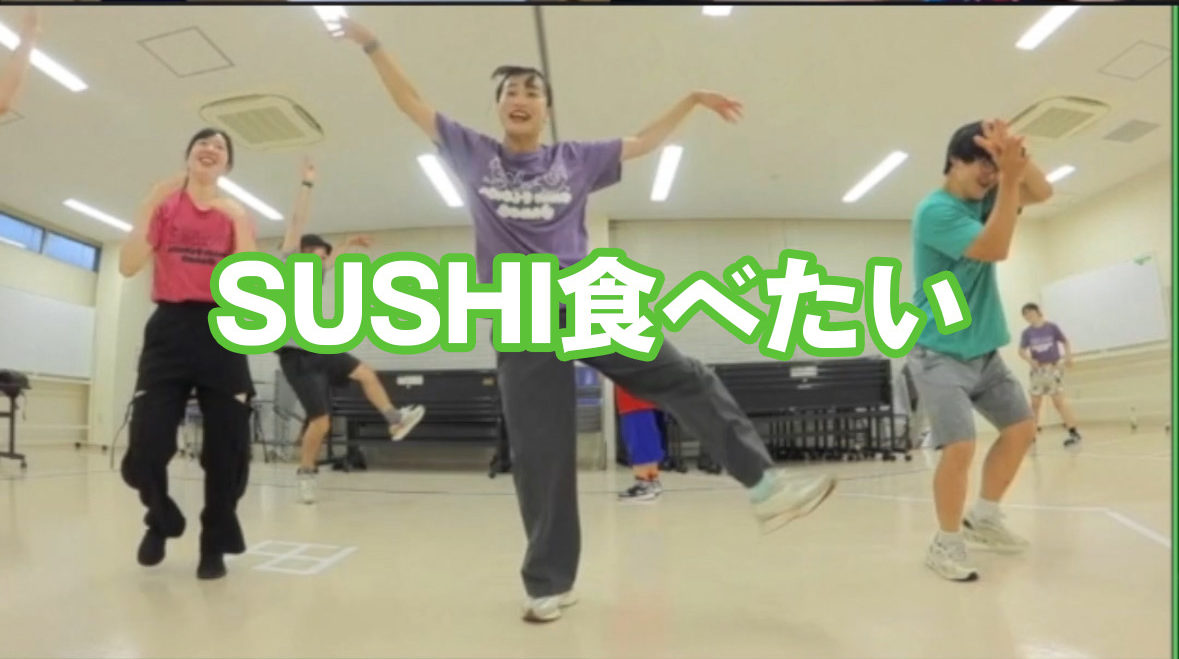 障がい児・ダウン症のためのダンスレッスン：サニーフラワーダンス