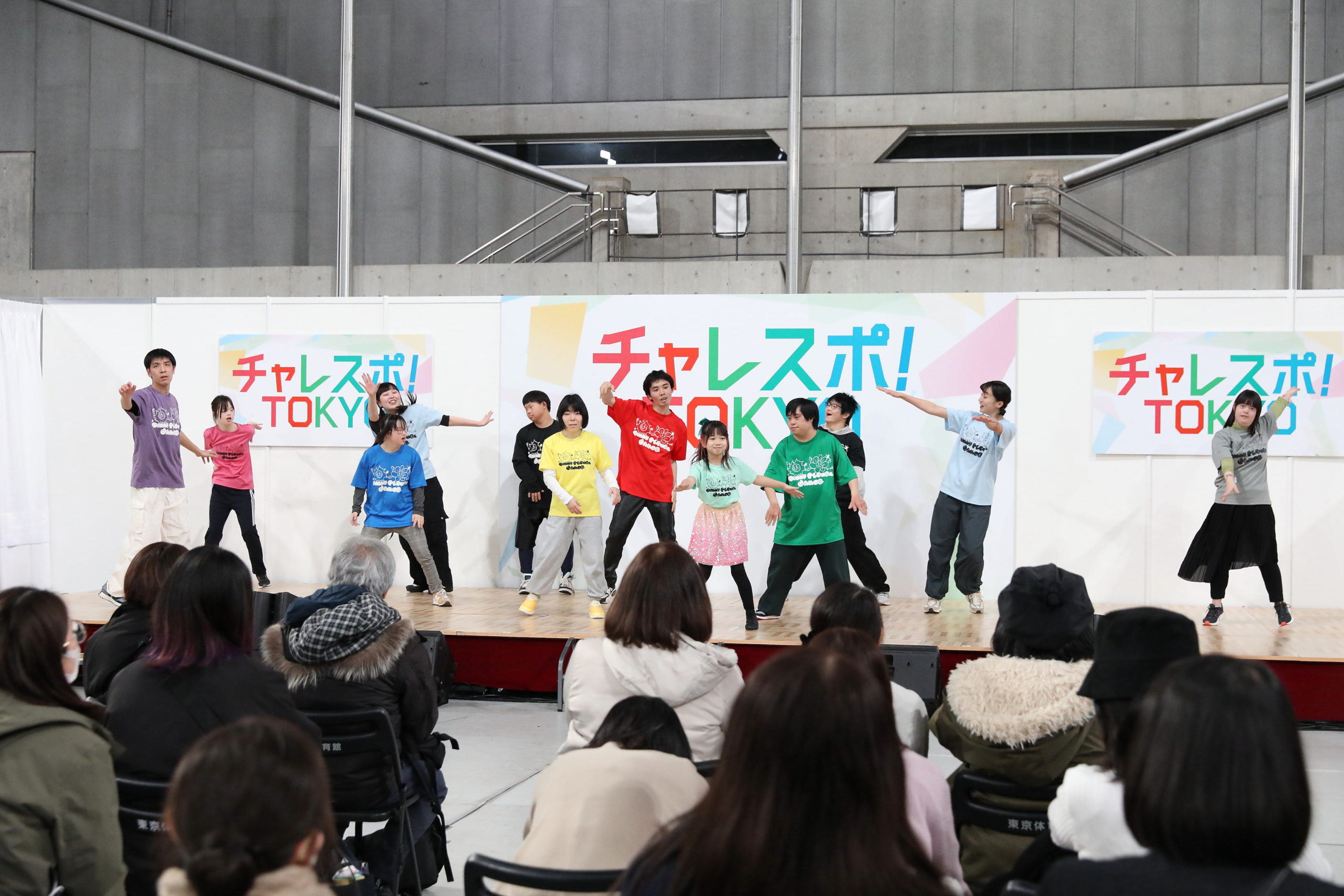 障がい児・ダウン症のためのダンスレッスン：サニーフラワーダンス