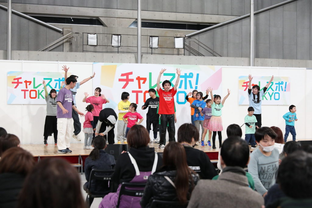 障がい児・ダウン症のためのダンスレッスン：サニーフラワーダンス