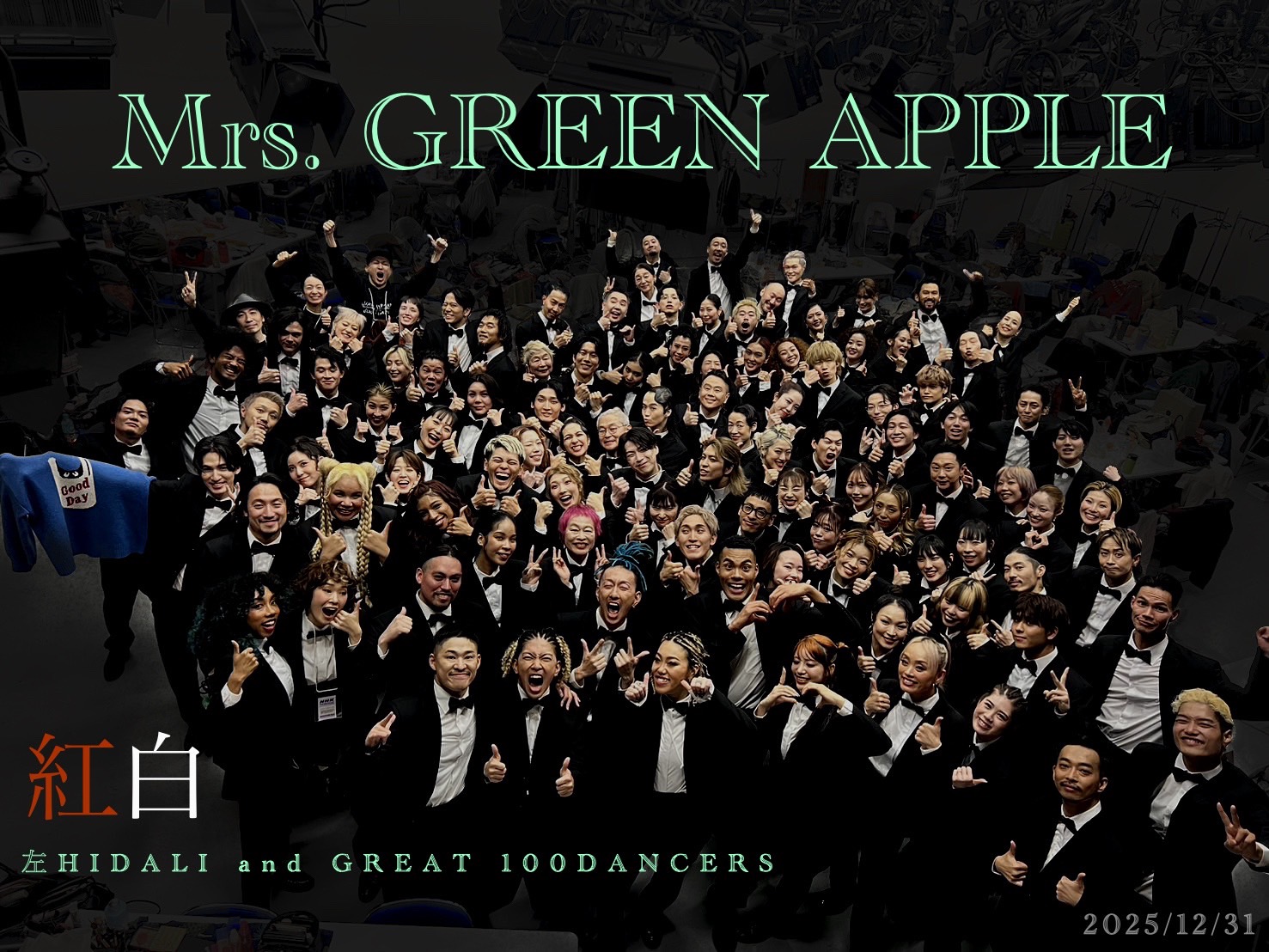 障がい児・ダウン症のためのダンスレッスン：サニーフラワーダンス