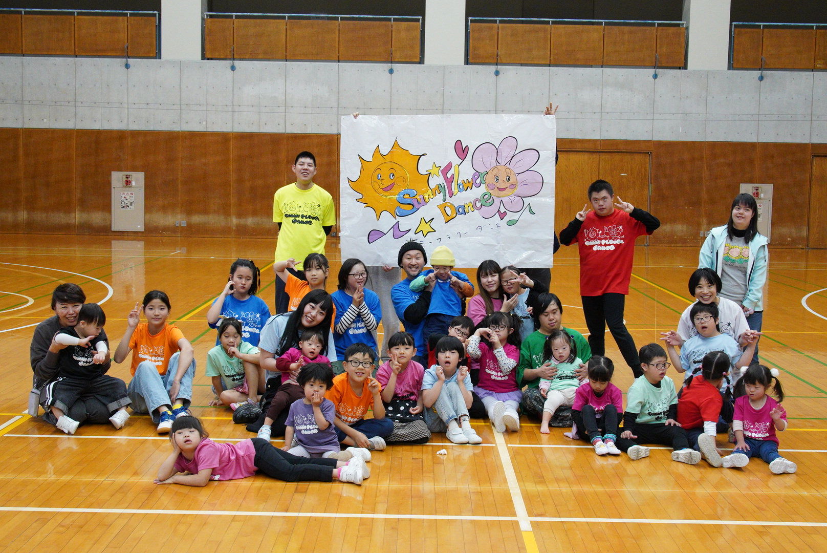 ダウン症・障がい児ダンス：サニーフラワーダンス